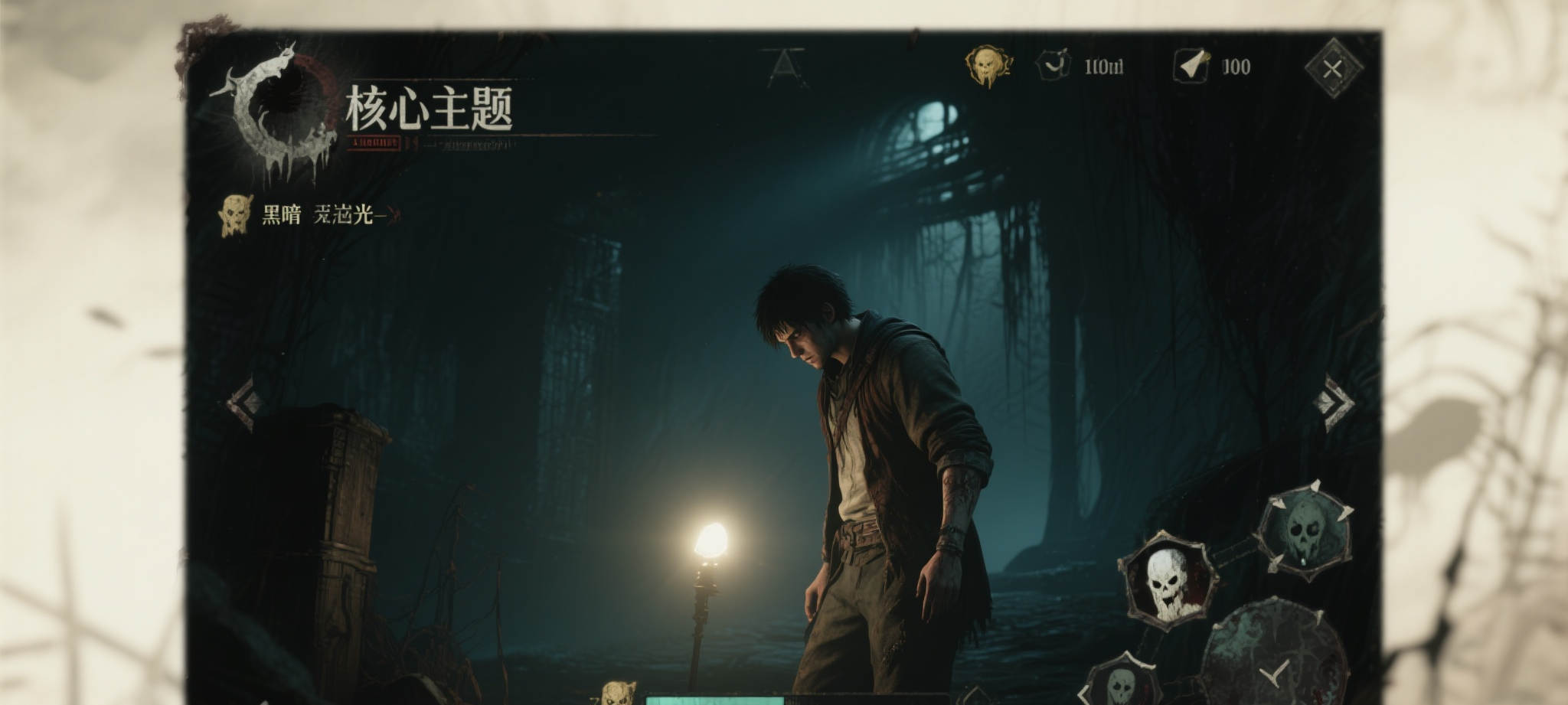 成功案例一